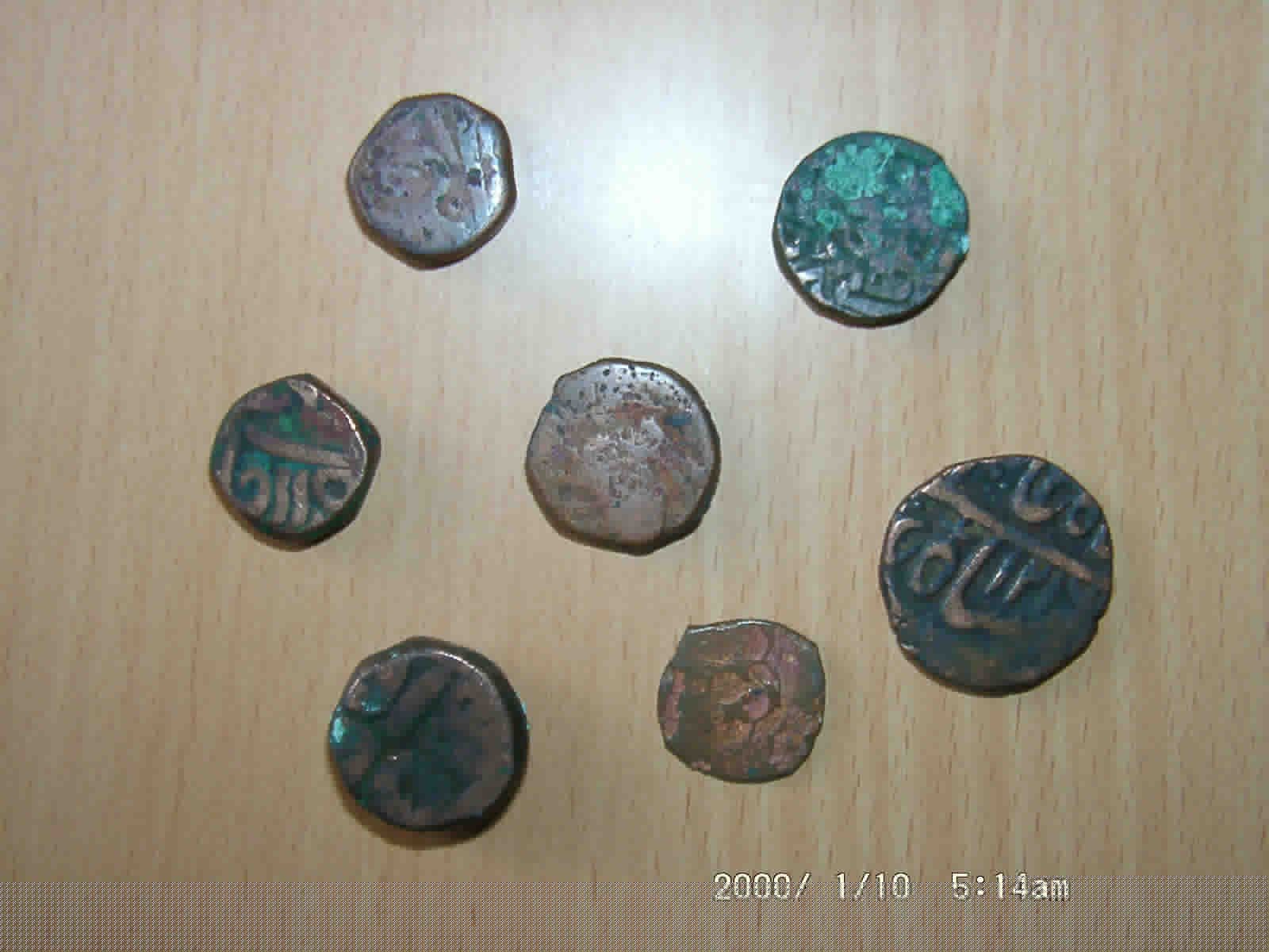 Old-Coins-From-Marokko